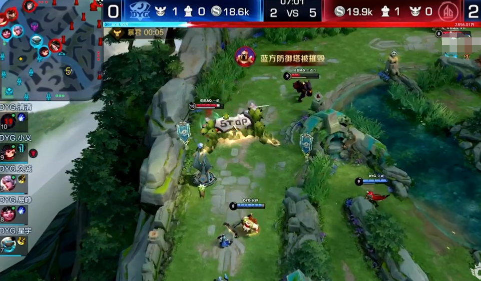  尼斯防线重组零封对手显成效  